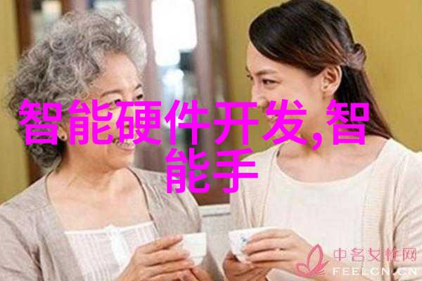 财经新星陈译辉如何在金融领域崭露头角