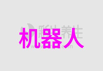 上海最新砍人事件警方紧急通报及公众反应分析