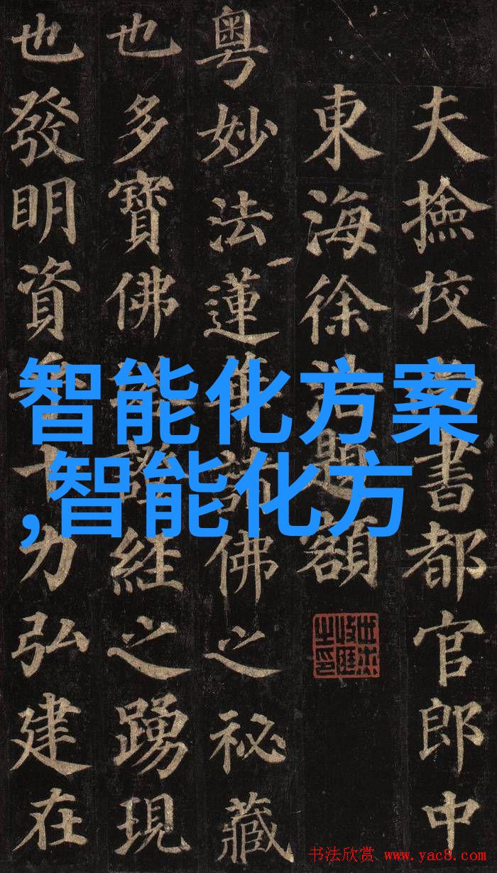上海应用技术大学是否提供国际学生交流项目或留学服务如果有具体怎么样