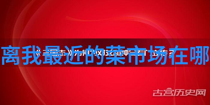 苹果最新奇迹揭秘2023年新品大秀