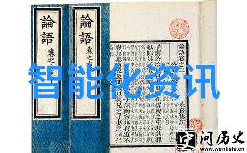 浙江财经大学东方学院探索文化与经济融合的新境界