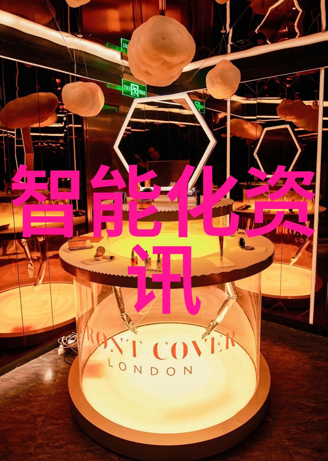 开题报告撰写技巧开题报告的精彩编写方法