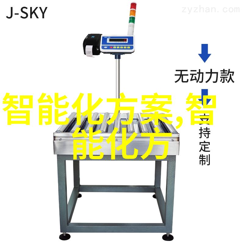 股市大跌背后的隐秘力量有哪些