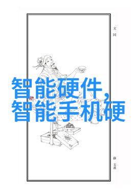 青鸟之巢北大青鸟职业技术学院的翱翔梦想