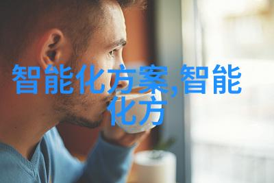 广东技术师范大学-深耕教育与科技共进广东技术师范大学的创新实践探索