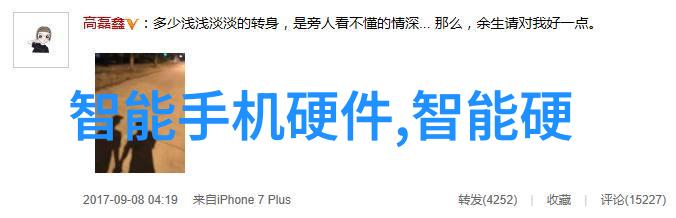 上海工程技术大学-探索未来上海工程技术大学的创新与成长路径