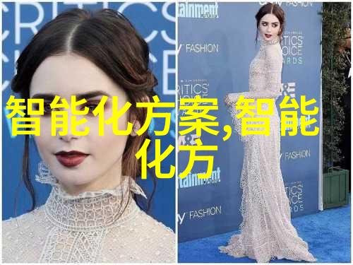 智能终端生态系统中的应用程序市场演进与创新策略研究