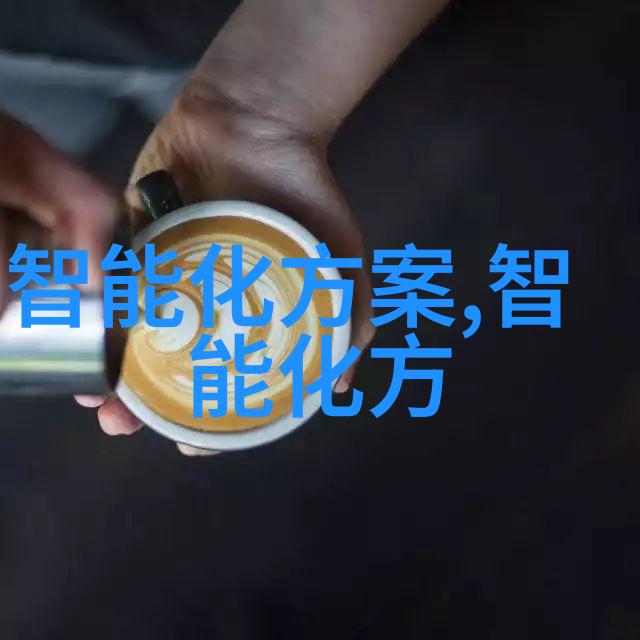 广东财经大学我在这座充满活力的校园里找到了我的金融梦想