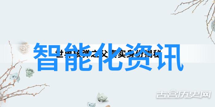 重庆财经职业学院蜕变之路与学子梦想的温床