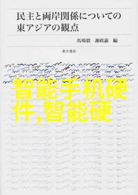 企业高效管理的关键制定和完善工作报告格式模板