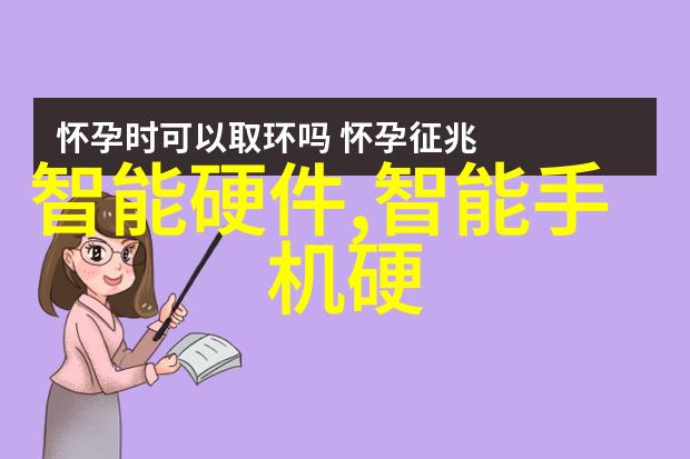 我在漯河的故事从校园到职场我的漯河职业技术学院时光