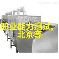 2米x2米卫生间最佳设计-巧用空间创造小型浴室的最大效能