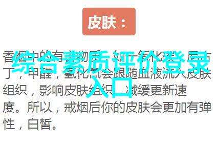 制定一个详细计划对提高报告书质量有什么帮助