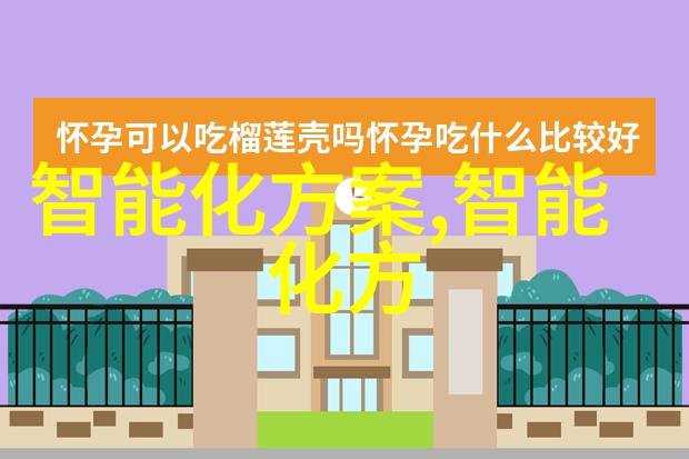 2023年NBA选秀中哪位大学生能够成为首轮选秀权的焦点人物