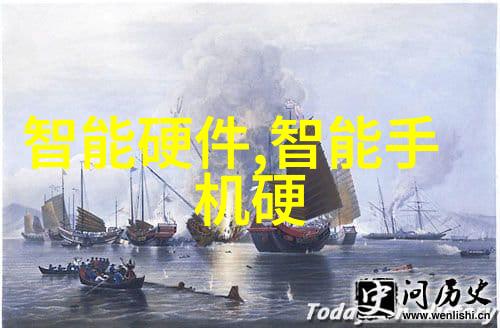 财经智囊团聚焦文华集团探讨新时代企业融资策略