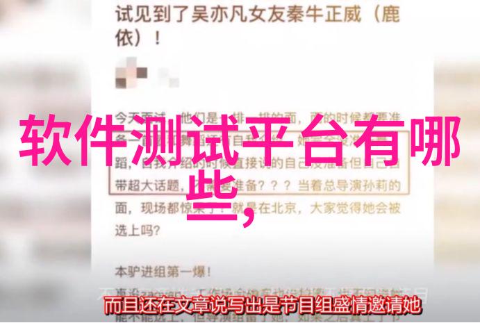 西南财经大学探讨广东能源行业如何支撑服务业发展