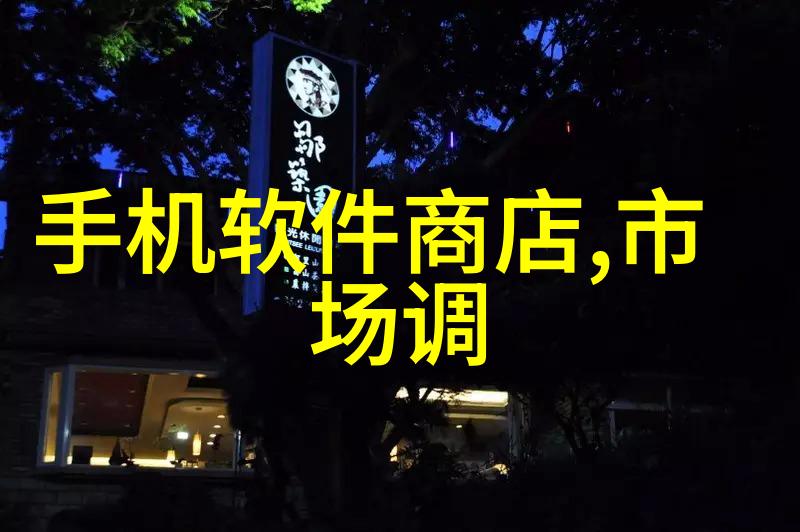 河南财经政法大学的秘密之门一本还是二本背后的故事更惊人