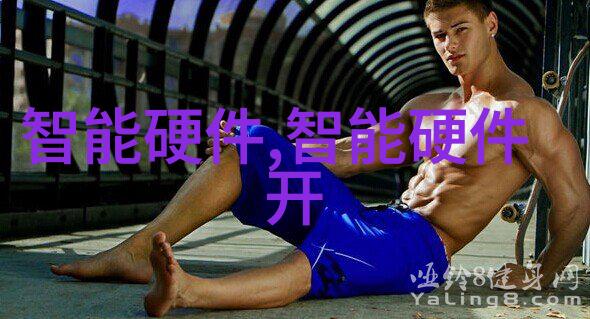 影视界新星最新电视剧角色扮演大赛