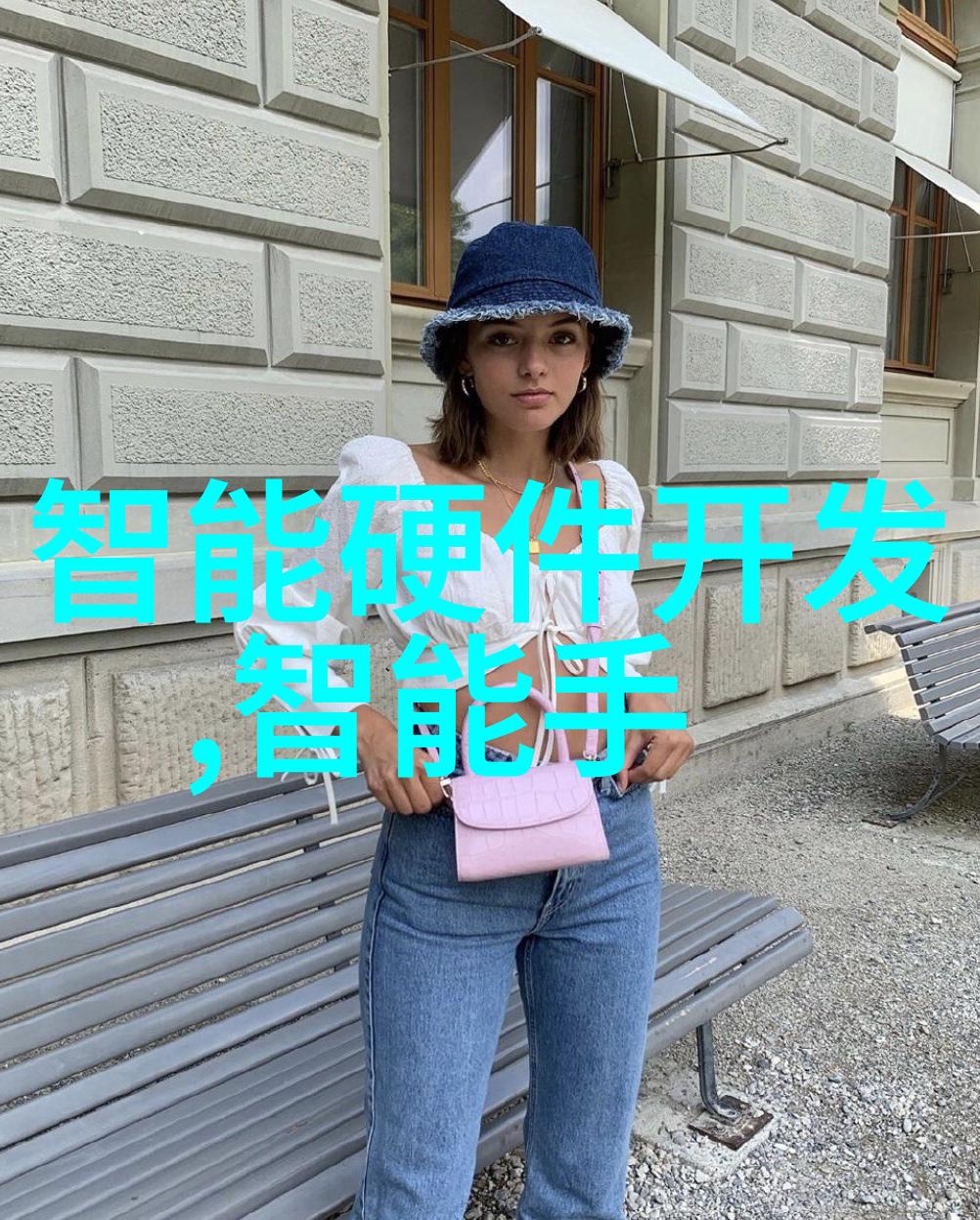 智网之光智能交通时代的中国梦