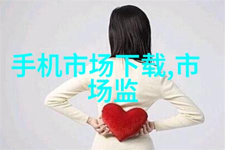 实際操作中的挑戰如何有效利用人才素質測評證書