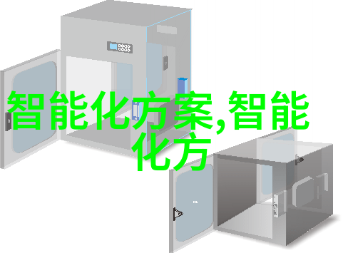 日本最顶尖芯片公司高性能半导体解决方案提供者