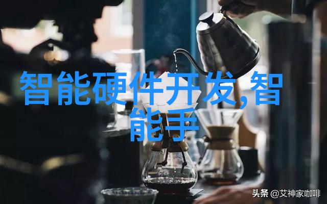 链条与齿轮的协同工作传动设备的精妙构造与应用