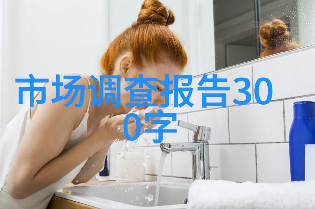 丰采绚烂的少女面孔东方精灵的美丽继承者