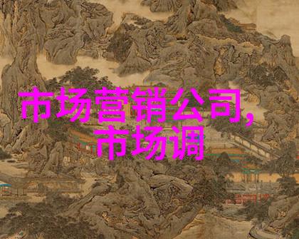 向上级报送报告的规范范文确保工作效率与质量