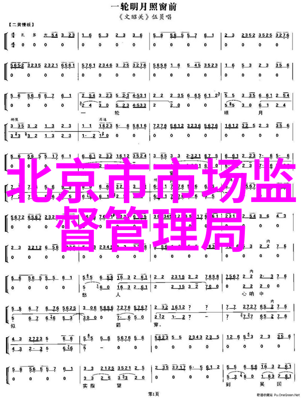 1nm工艺是不是极限了我是不是已经看到科技的尽头了探索1nm工艺的未来