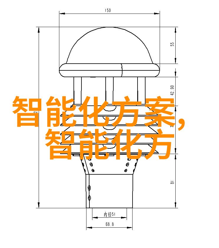 浙江财经大学东方学院探索经济管理与文化传承的新篇章