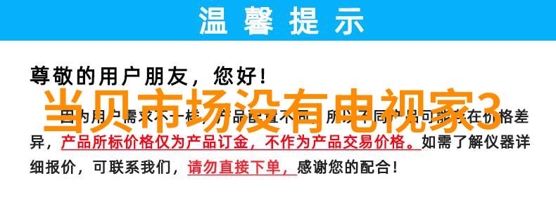 作为一所特色院校山西财经大学是怎样强化专业特色和教学质量的