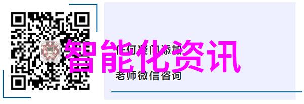 玫瑰花般绚烂的隧道式环形烘箱内置微波真空干燥设备仿佛是自然之手在为物品进行温柔而细致的抚慰