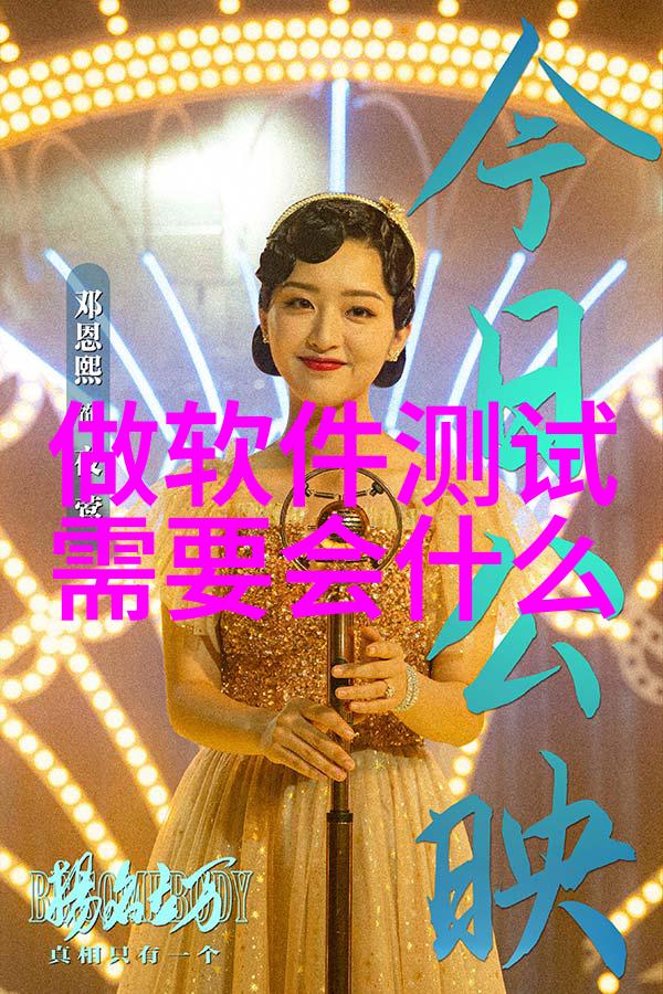 探索芯片解密公司是如何应对技术更新的