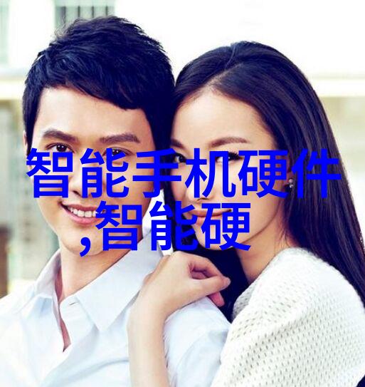 西南财经政法大学融合财经与法律教育的新里程碑