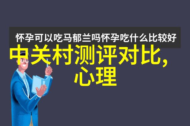 水利水电工程技术开启河流的智慧之门