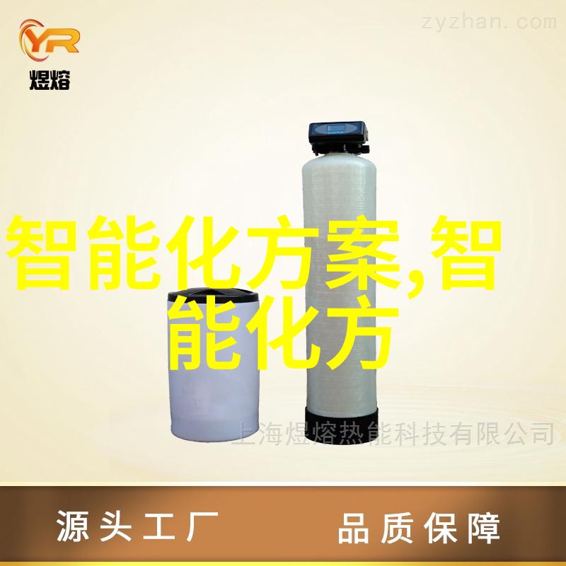 智能化资讯时代人工智能与数据分析的融合