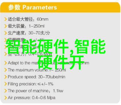 最新应用下载大潮探索数字商店的无限可能