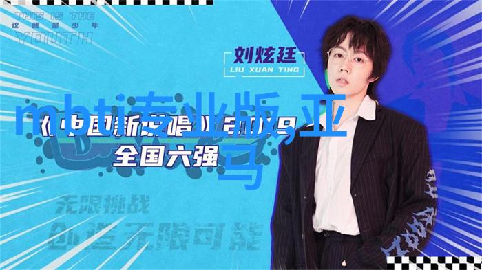 智能化新品未来科技的创意体现与生活实践