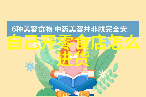 汇川技术引领智能制造新纪元