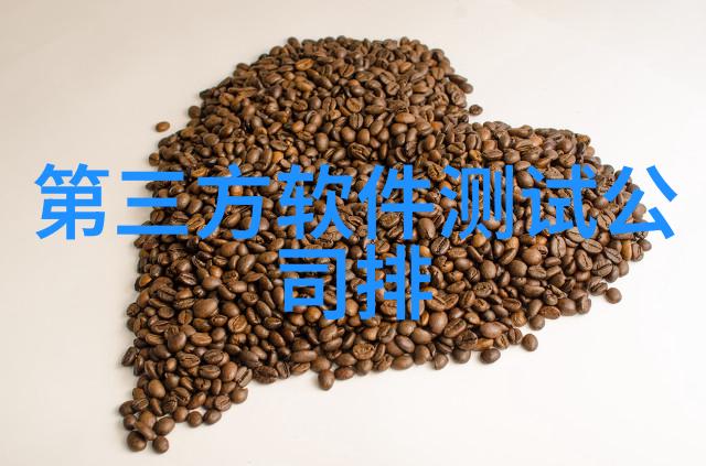 个人述职报告优秀范文我是如何让我的述职报告脱颖而出的