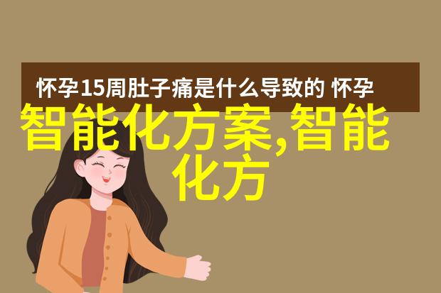 为何说南京财经大学具有很高的学术研究水平