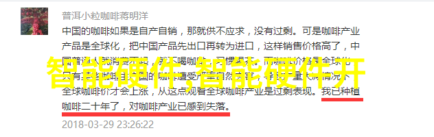 人才测评的原理揭秘如何准确评估人才潜力