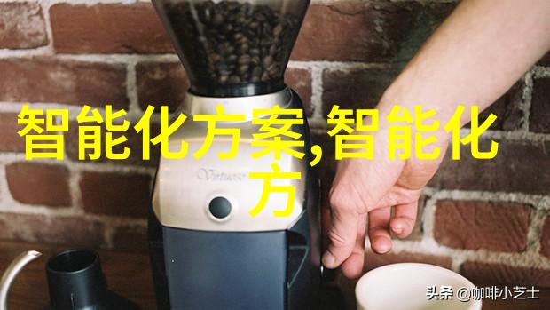 南京财经大学复兴中华民族的财富之都