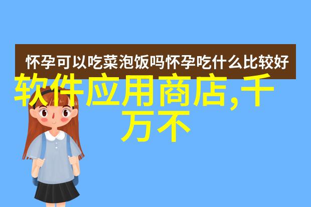 黄河水利职业技术学院我在这里的故事从一名学子的眼中看大河的智慧与力量