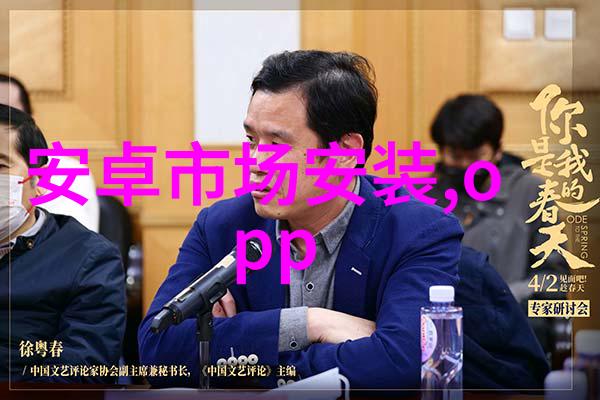 甜蜜惩罚第集我被爱到不行的可怕日常