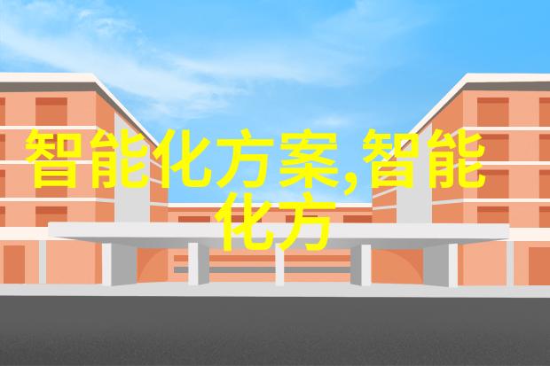 撰写高效申请报告的技巧与实例分析