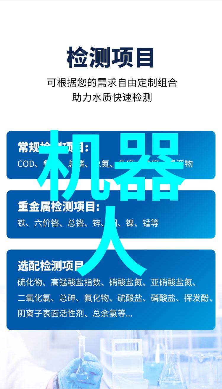 浙江财经大学教务处课堂的精灵与管理之舞