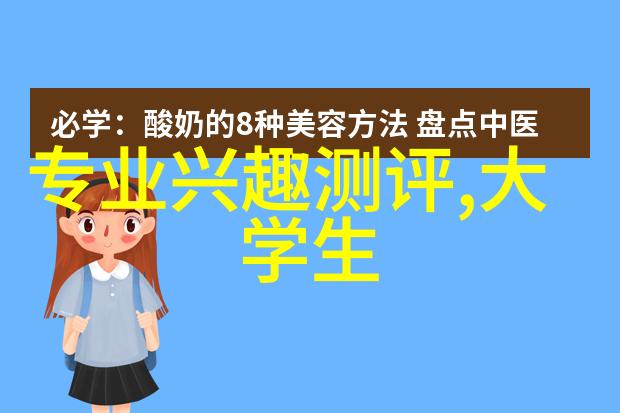 市场监督管理局人员名单我的同事们的全名清单