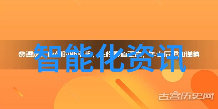 广东科学技术职业学院如何培养学生的实践能力和创新精神