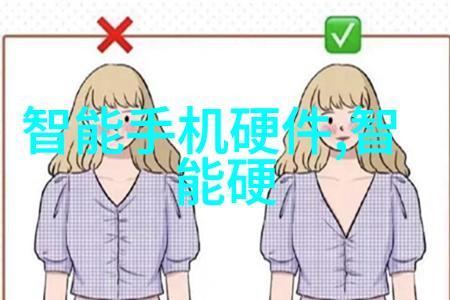 国家安全测评中心-守护国家安全高效评估体系的建设与实践